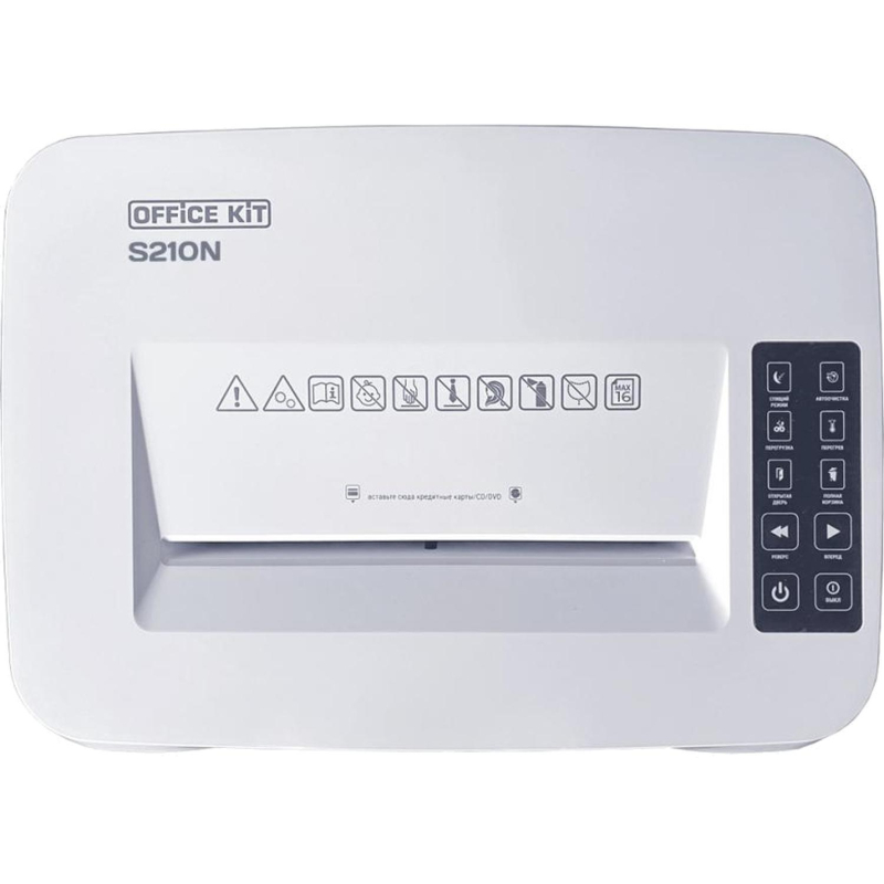 Шредер (уничтожитель) Office Kit S210N 3,9x38, P-4ур.секр, 16лист., 35л - фото 7