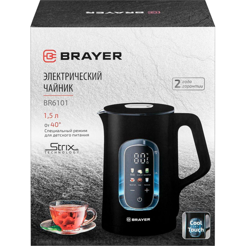 Чайник BRAYER 6101BR,Strix, электрический,1500Вт,1,5л,Cool Touch, cенсор - фото 4