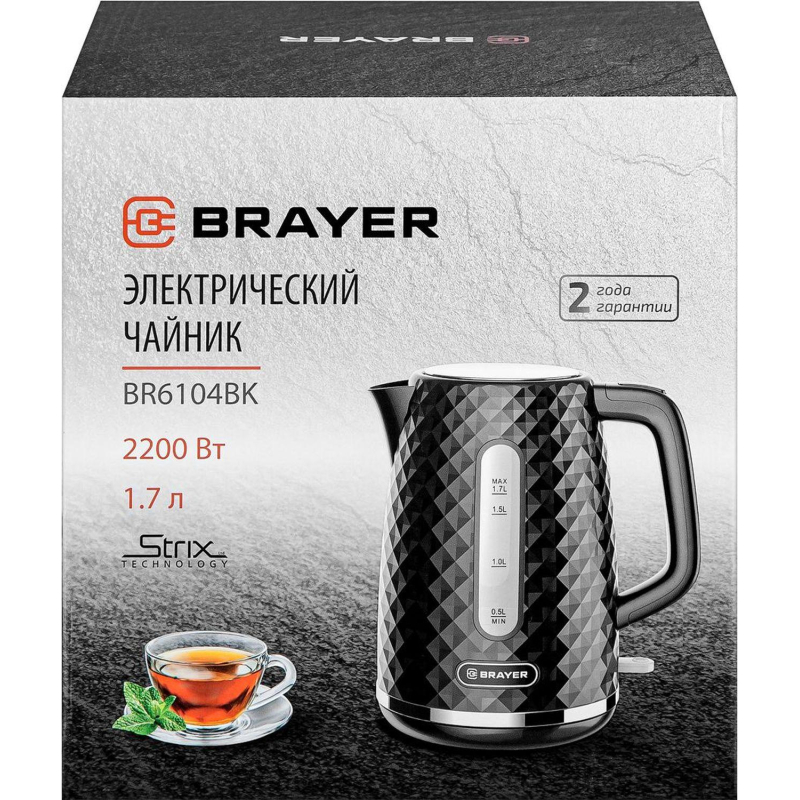 Чайник BRAYER 6104BR-BK,электрический,2200Вт,1,7л, платик.STRIX, автоотключ - фото 4