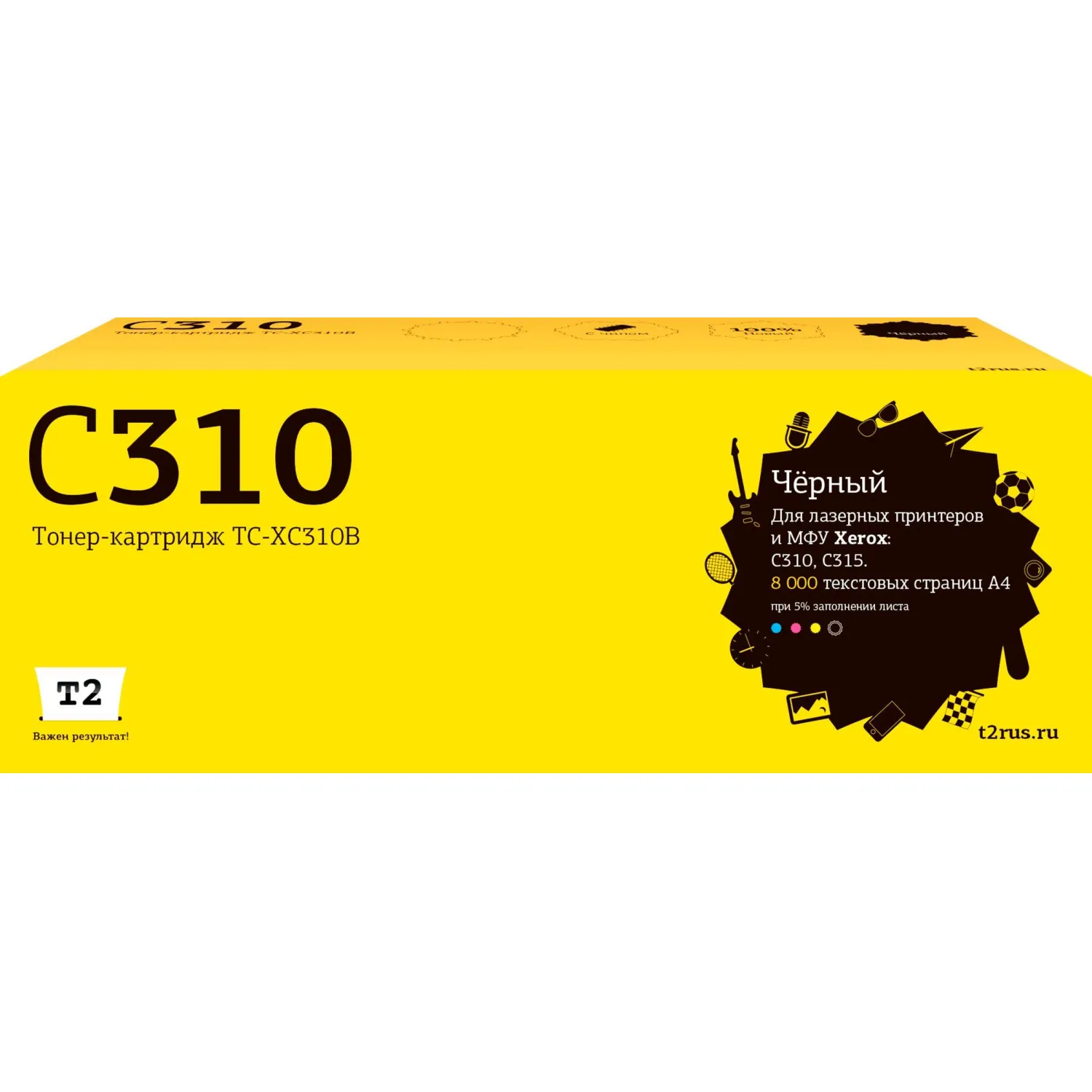 Тонер-картридж T2 TC-XC310B 006R04368 чер. для Xerox C310/C315 - фото 1