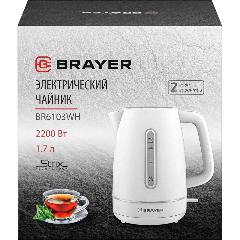Чайник BRAYER 6103BR-WH,электрический,2200Вт,1,7л, платик.STRIX, автоотключ - фото 11