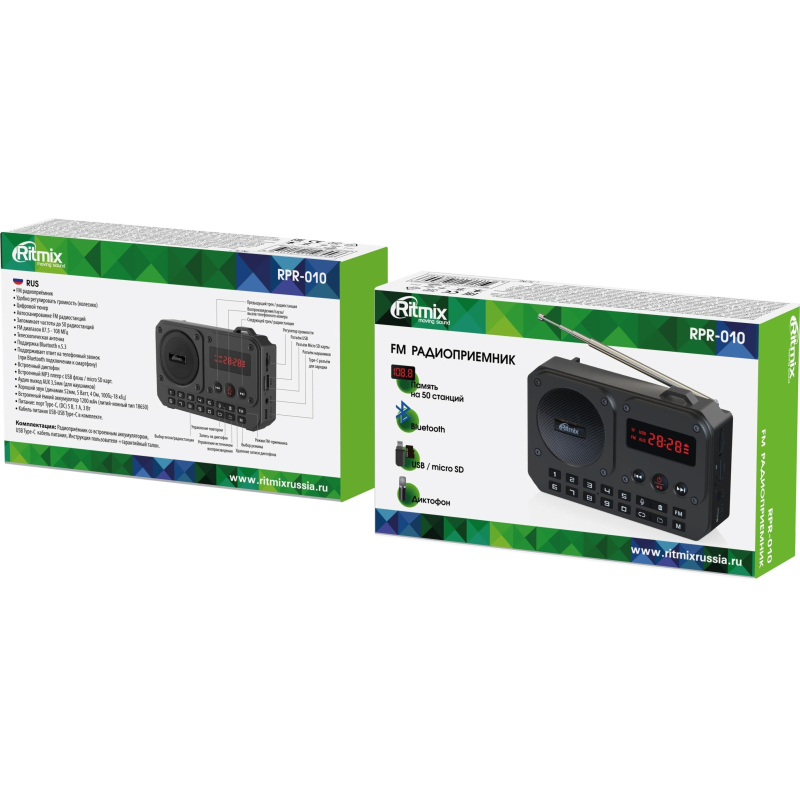 Радиоприемник Ritmix RPR-010 - фото 7