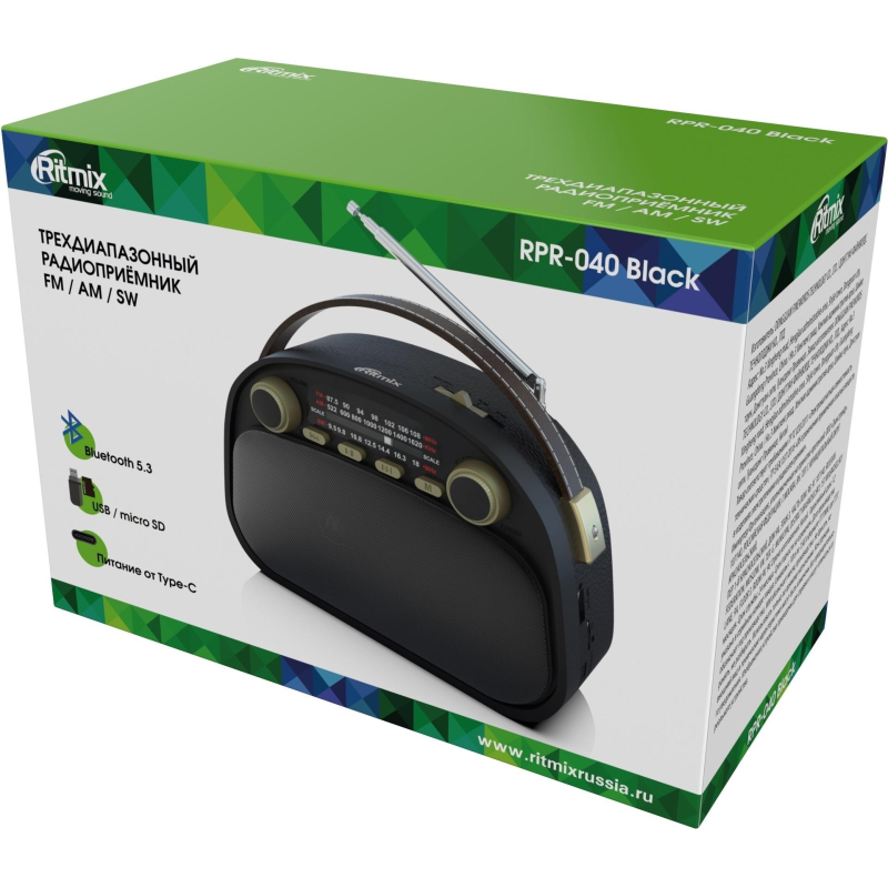 Радиоприемник Ritmix RPR-040 Black - фото 2
