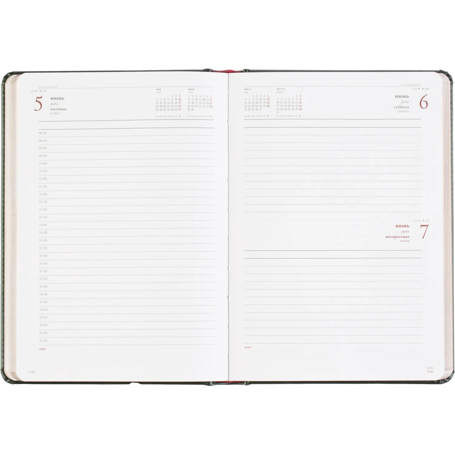 Ежедневник датированный 2026 А5+ SIDNEY NEBRASKA зелен, зол обрез 3-125/05 - фото 16