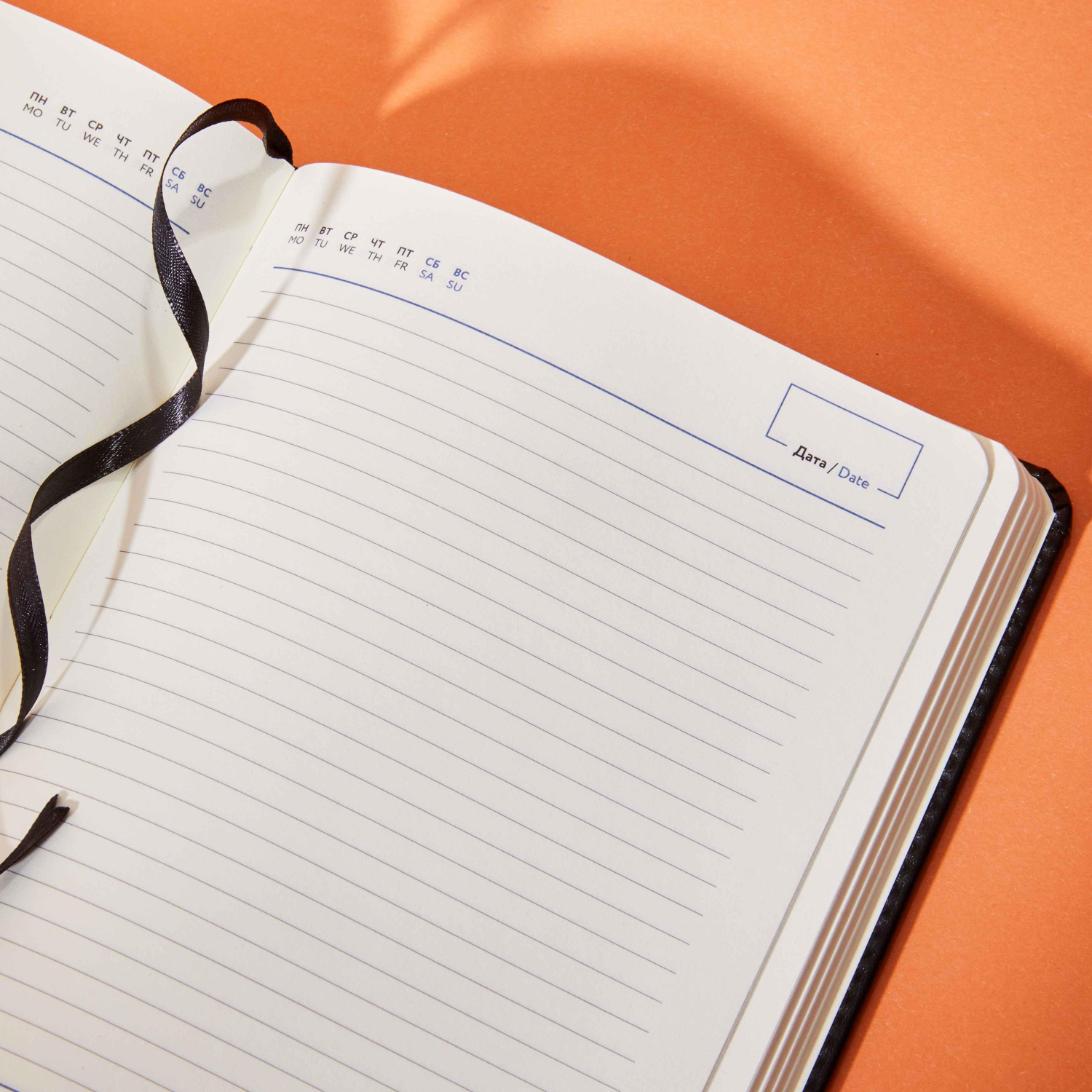 Ежедневник недатированный ATTACHE Priority А5, 143х210мм, 160л, черный - фото 21