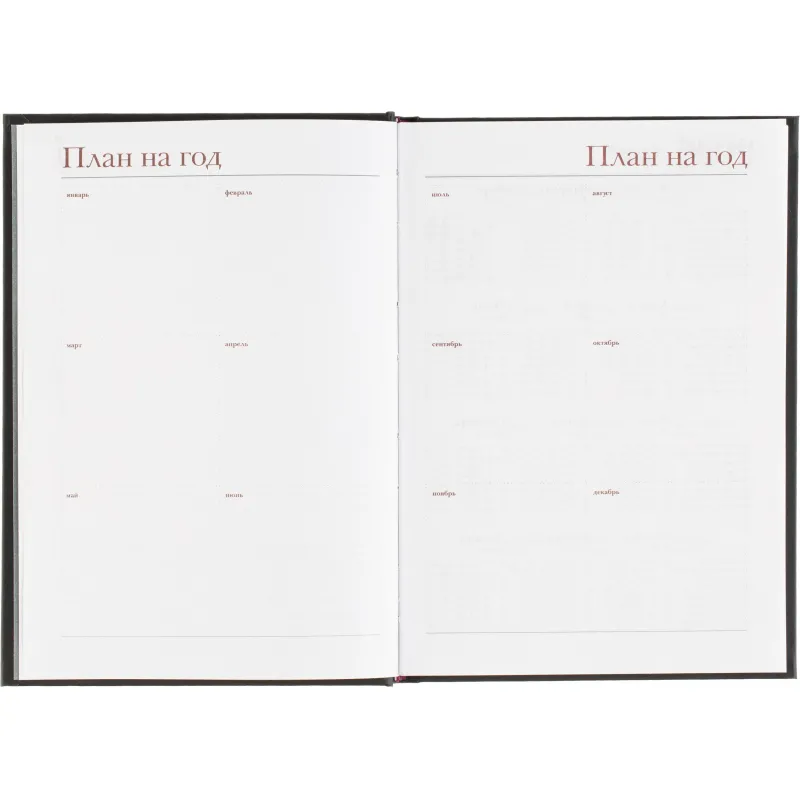 Ежедневник датированный 2026 А5+ IDEAL NEW черный 3-344/03 - фото 8