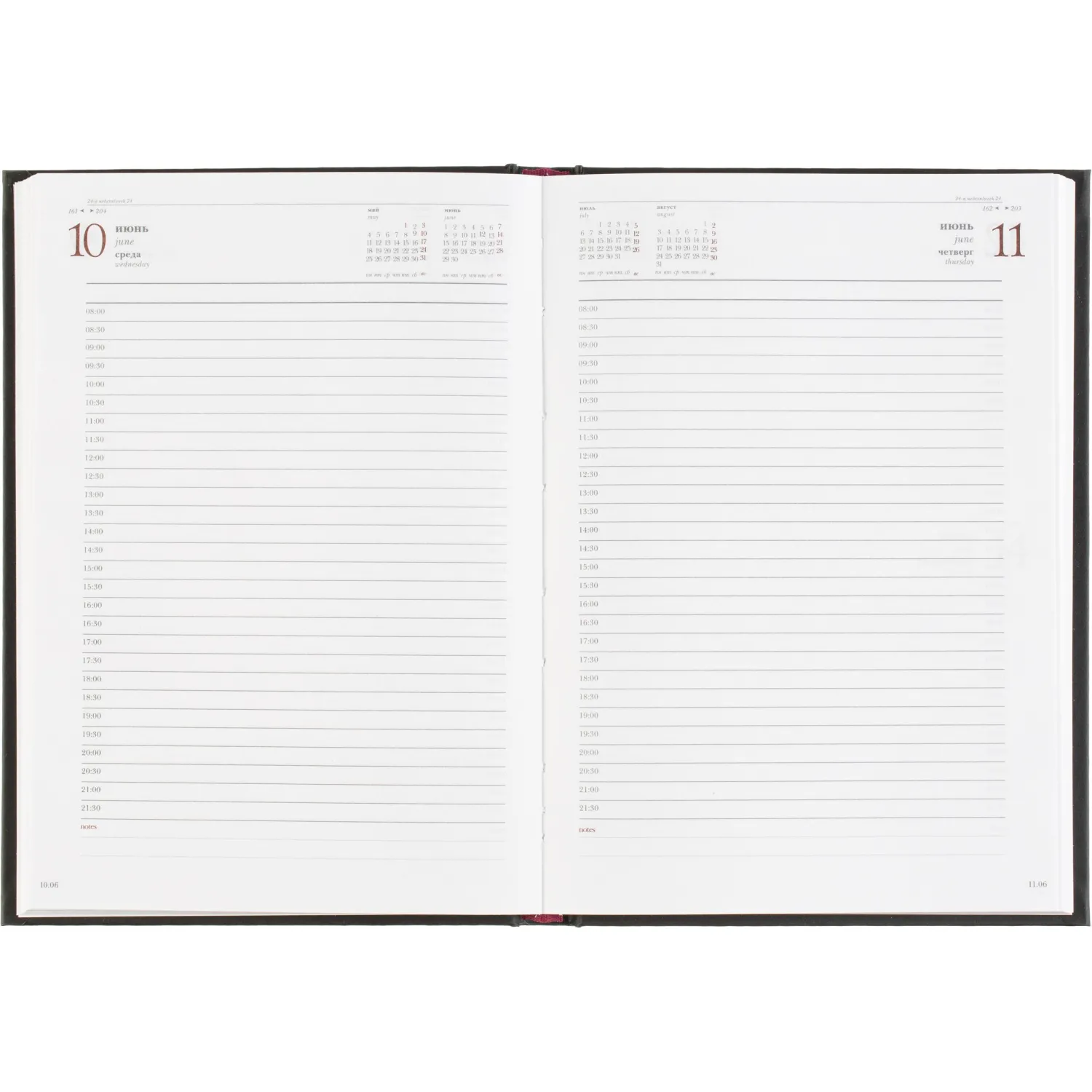 Ежедневник датированный 2026 А5+ IDEAL NEW черный 3-344/03 - фото 16