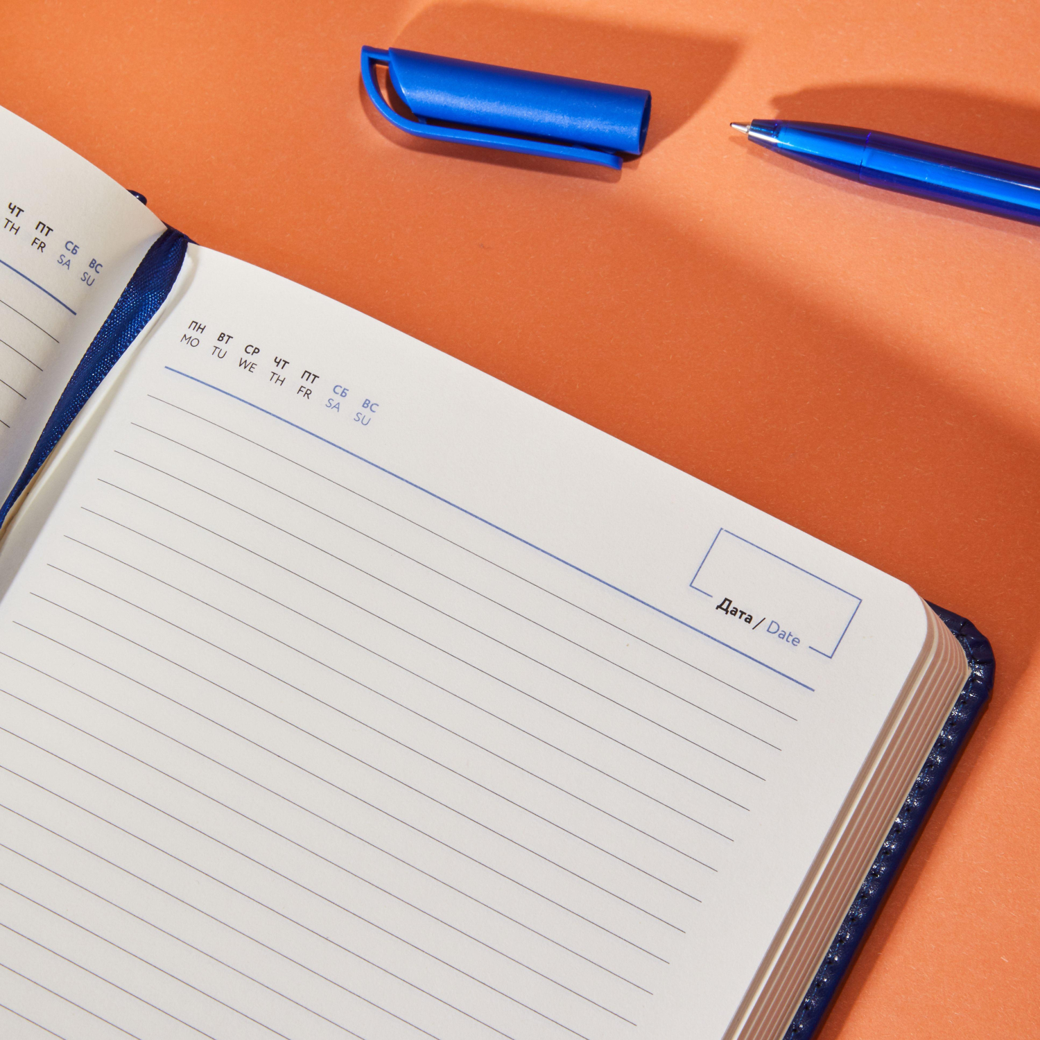 Ежедневник недатированный ATTACHE Priority А5, 143х210мм, 160л, синий - фото 21