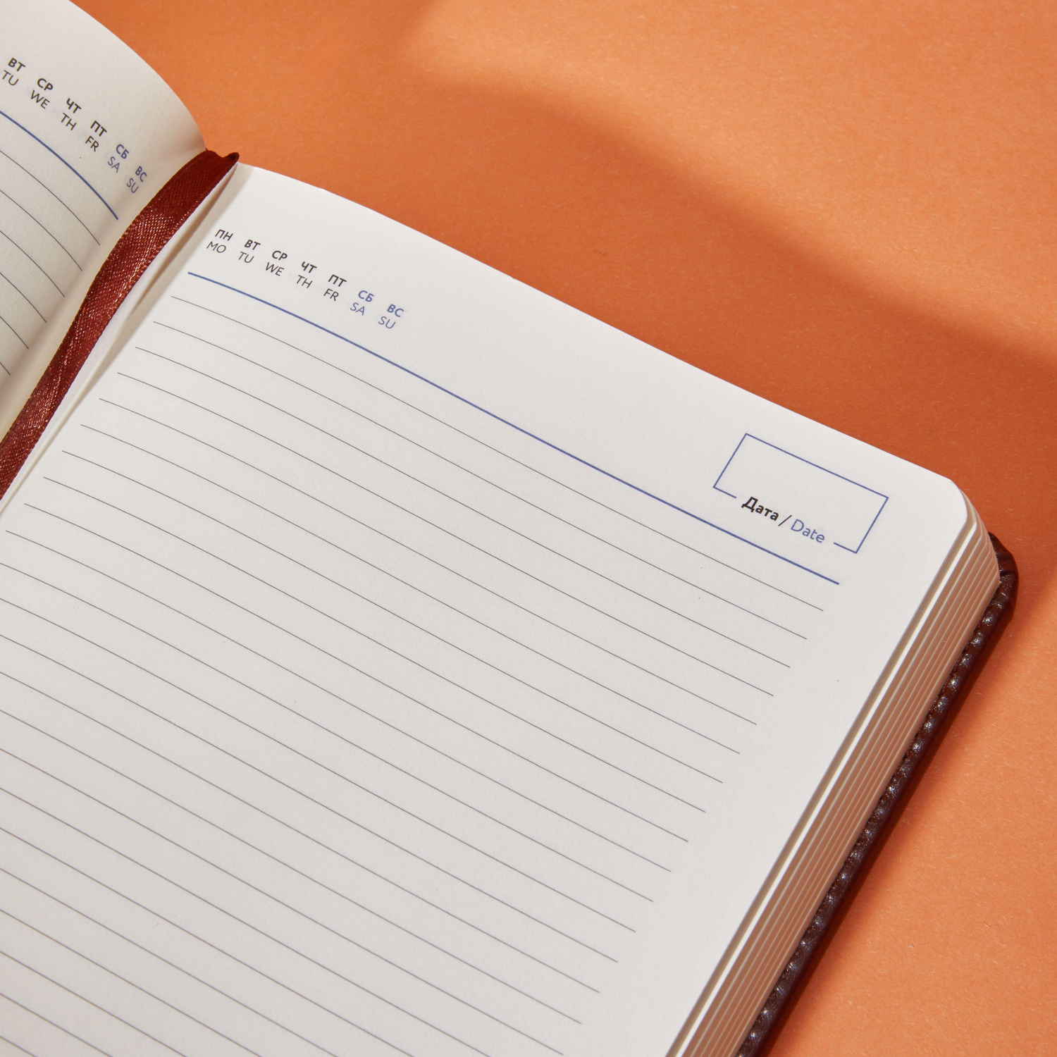 Ежедневник недатированный ATTACHE Priority А5, 143х210мм, 160л, коричневый - фото 20