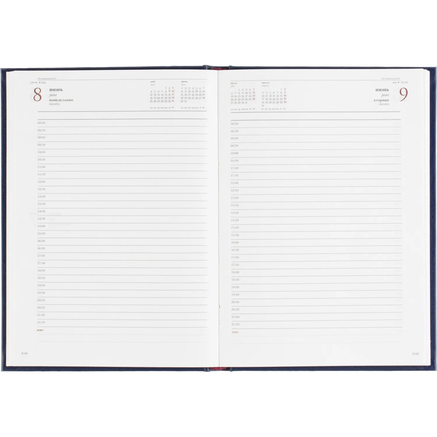 Ежедневник датированный 2026 А5+ IDEAL NEW синий 3-344/05 - фото 16