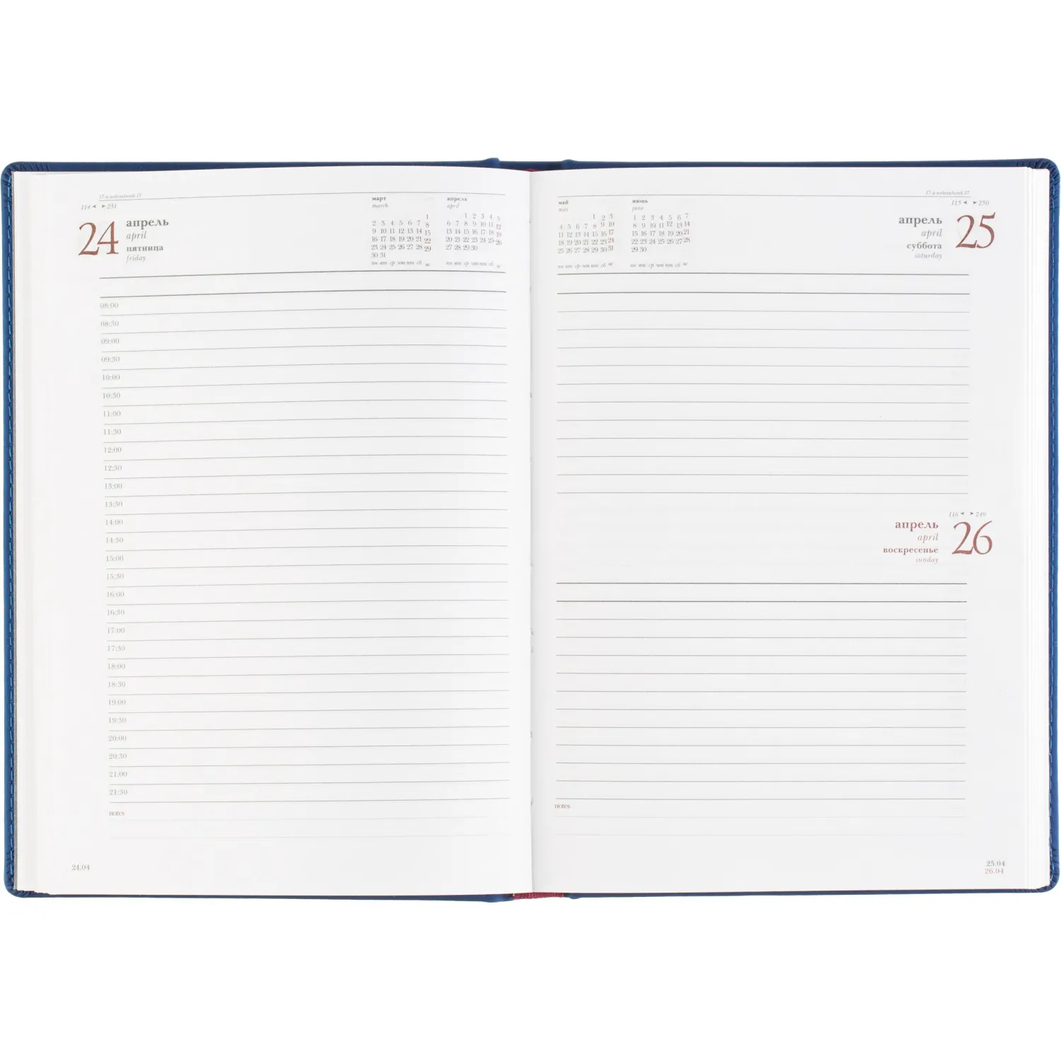 Ежедневник датированный 2026 А5+ VELVET синий 3-123/01 - фото 16