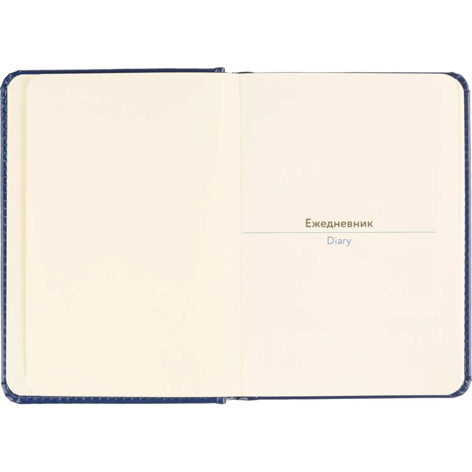 Ежедневник недатированный ATTACHE Priority А6, 160л, синий - фото 8