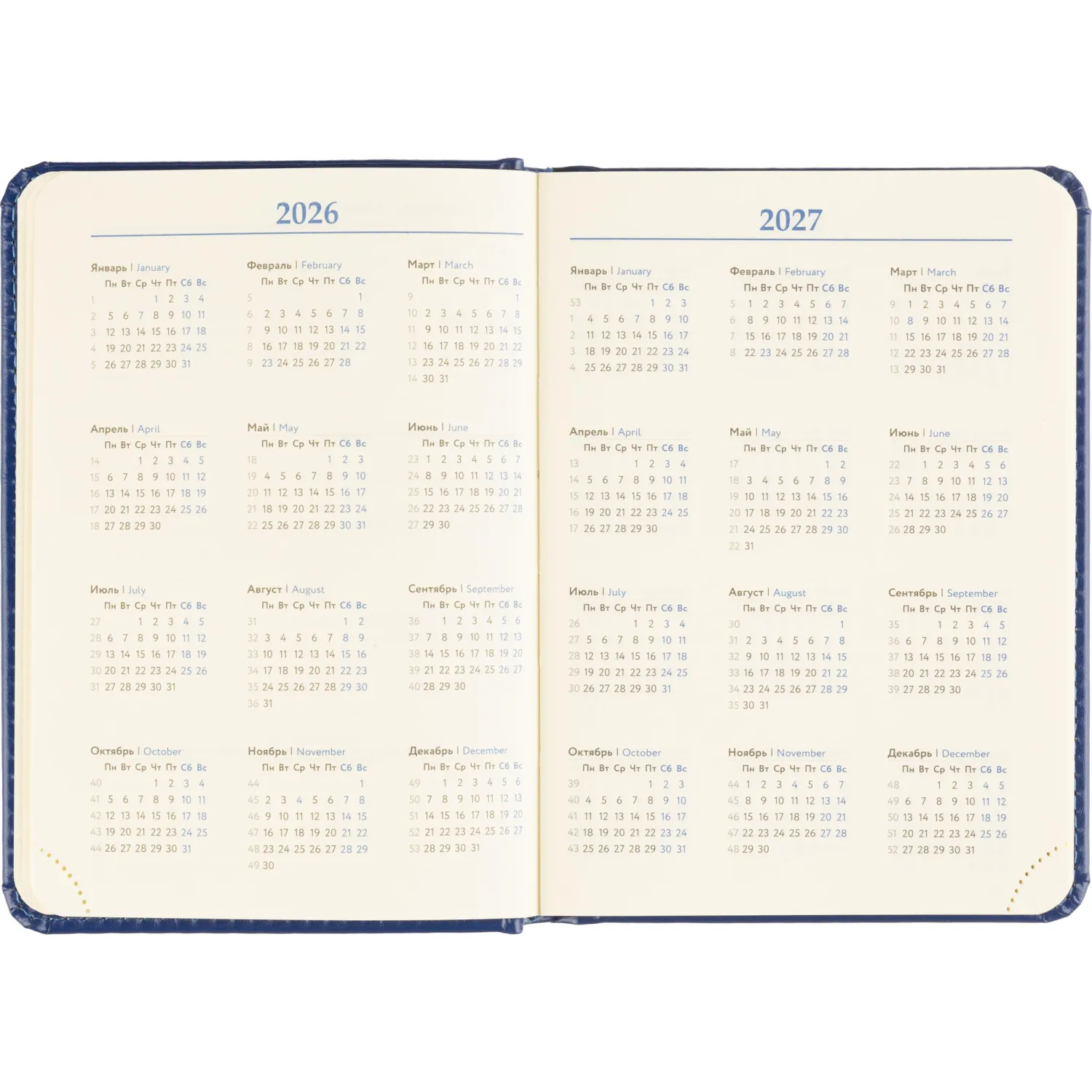 Ежедневник недатированный ATTACHE Priority А6, 160л, синий - фото 10