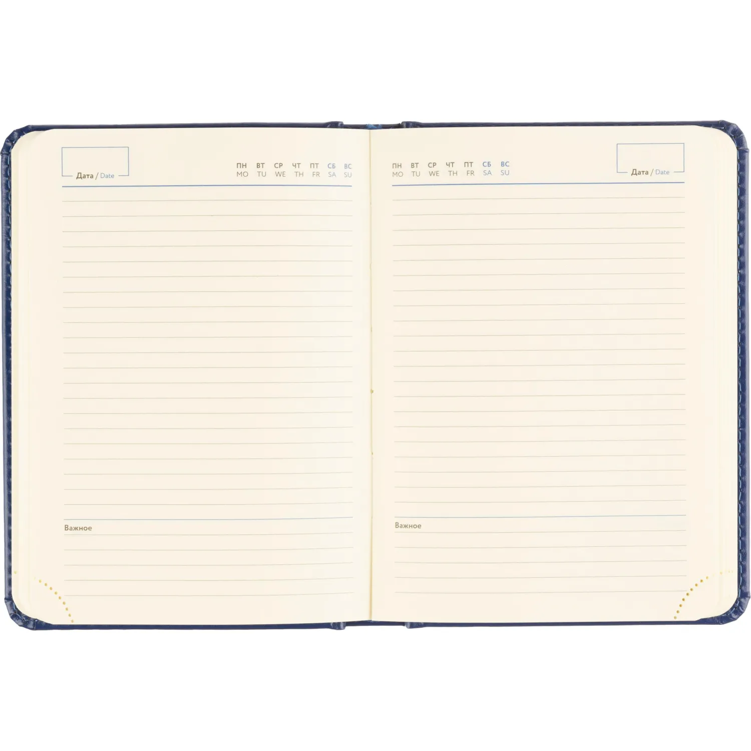 Ежедневник недатированный ATTACHE Priority А6, 160л, синий - фото 17