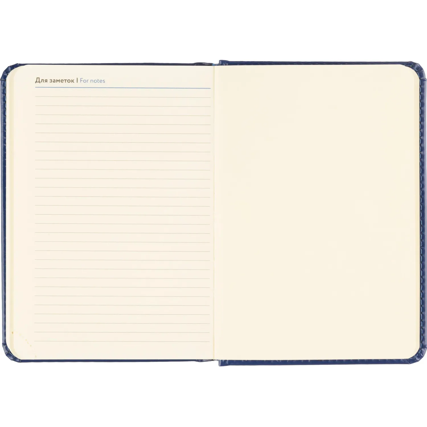 Ежедневник недатированный ATTACHE Priority А6, 160л, синий - фото 18