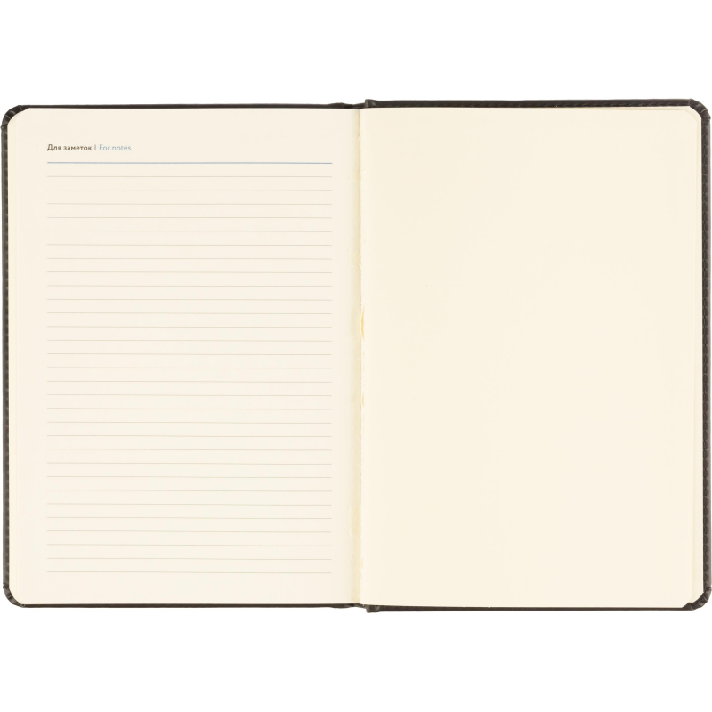 Ежедневник недатированный ATTACHE Classic А5, 140х200мм, 136л, черный - фото 18