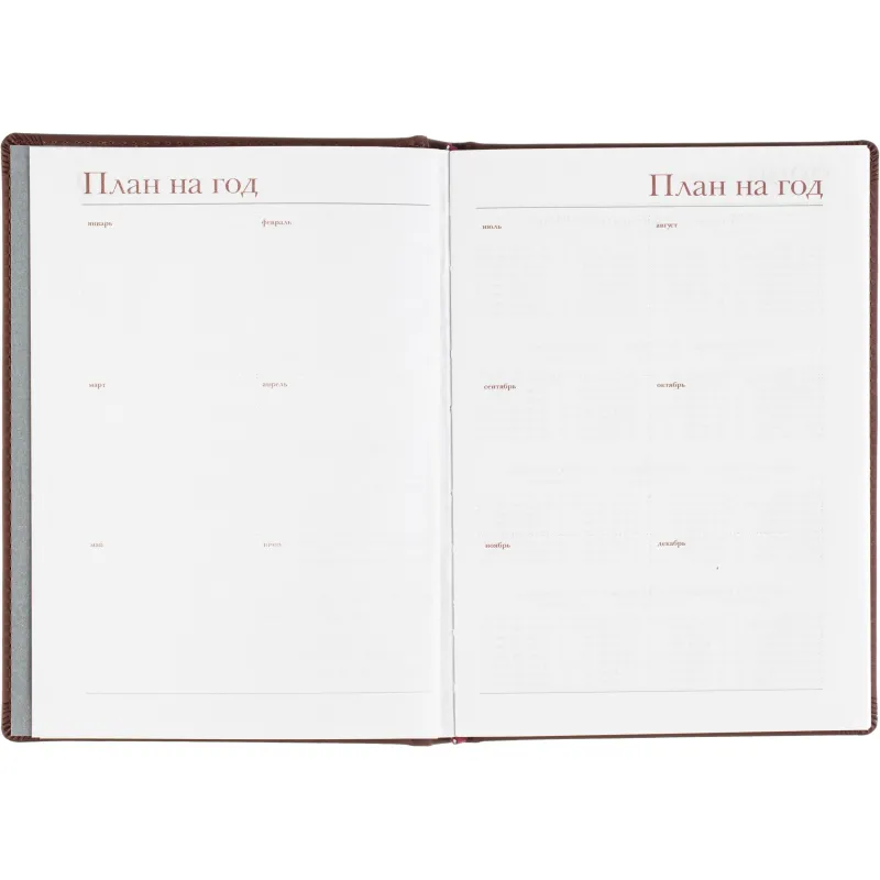 Ежедневник датированный 2026 А5+ VELVET бордовый 3-123/02 - фото 8