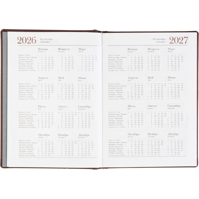 Ежедневник датированный 2026 А5+ VELVET бордовый 3-123/02 - фото 9