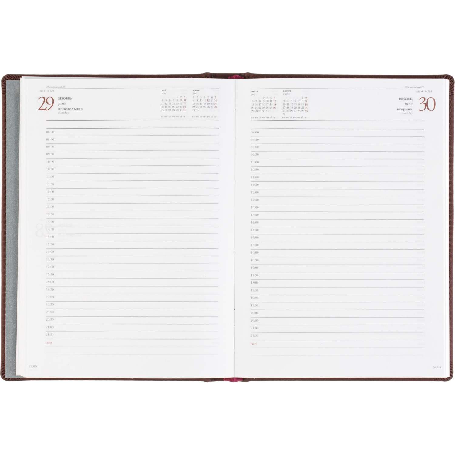 Ежедневник датированный 2026 А5+ VELVET бордовый 3-123/02 - фото 16