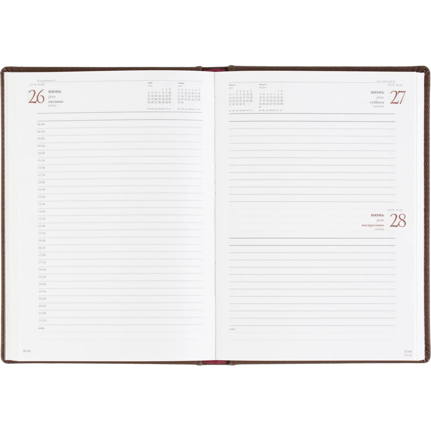 Ежедневник датированный 2026 А5+ VELVET Коричневый 3-123/03 - фото 16