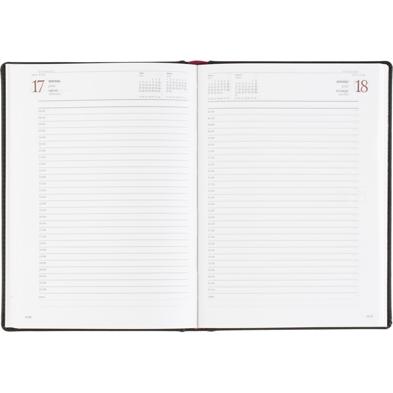 Ежедневник датированный 2026 А5+ VELVET черный 3-123/04 - фото 16