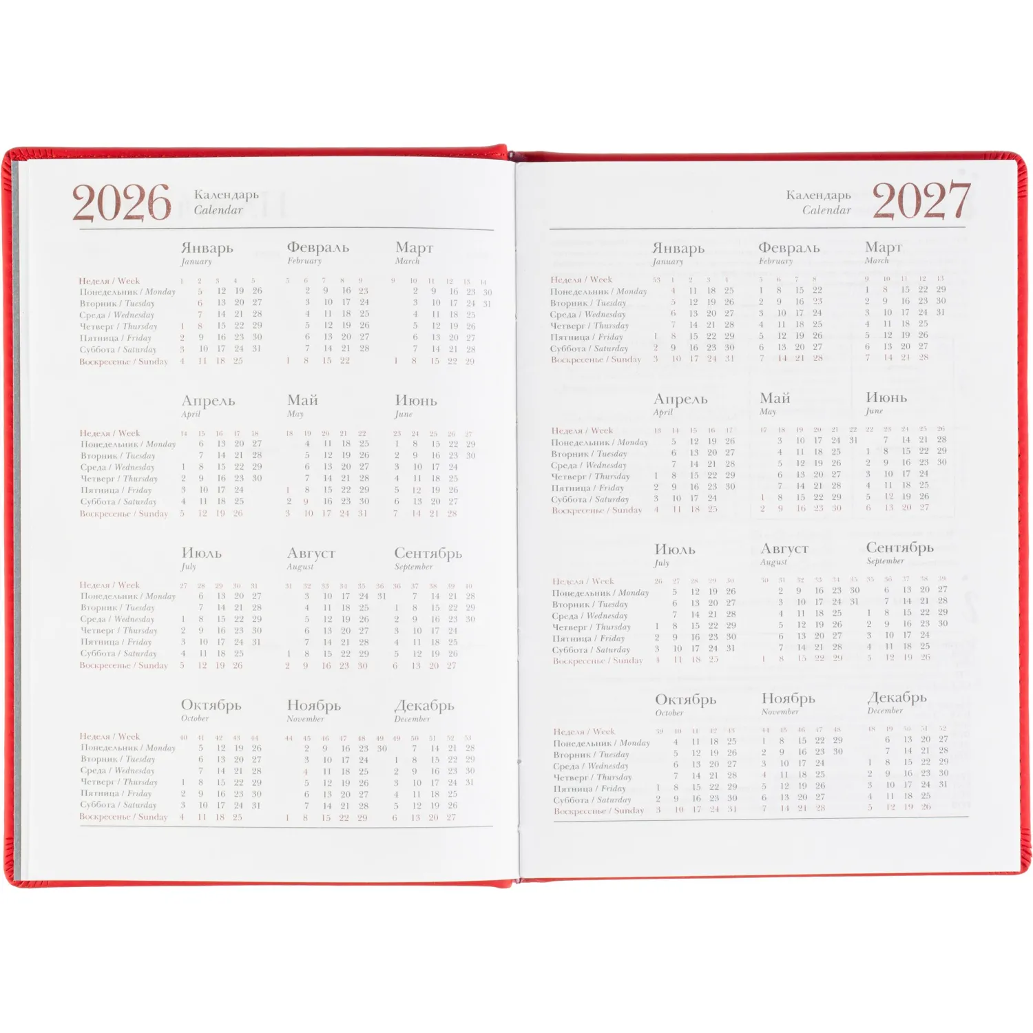 Ежедневник датированный 2026 А5+ VELVET красный 3-123/10 - фото 9
