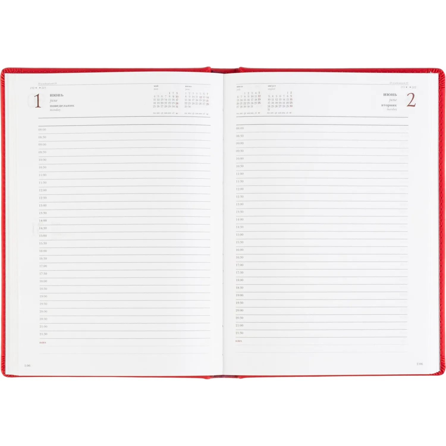 Ежедневник датированный 2026 А5+ VELVET красный 3-123/10 - фото 16