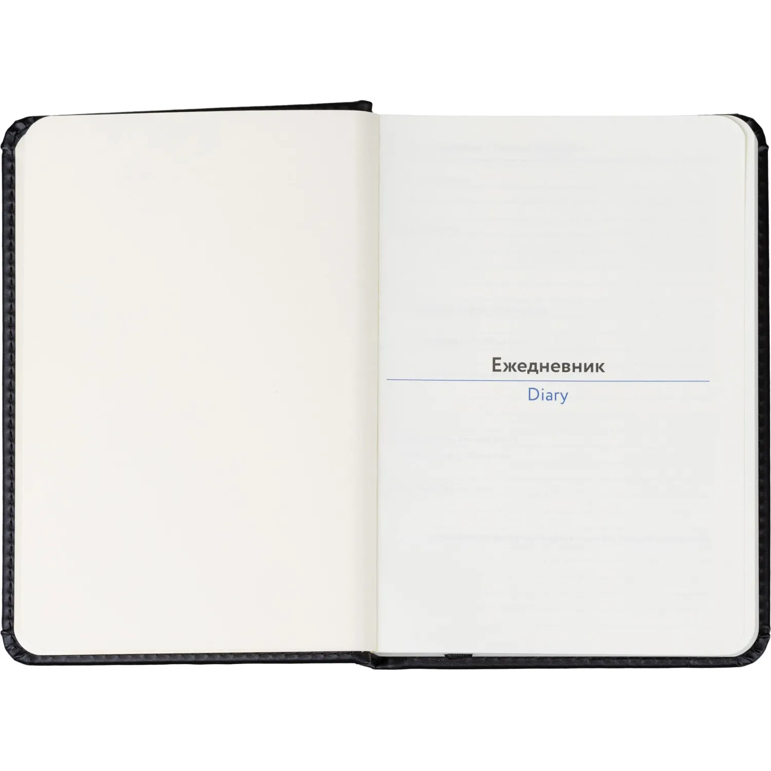 Ежедневник недатированный ATTACHE Classic А6, 136л, черный - фото 6