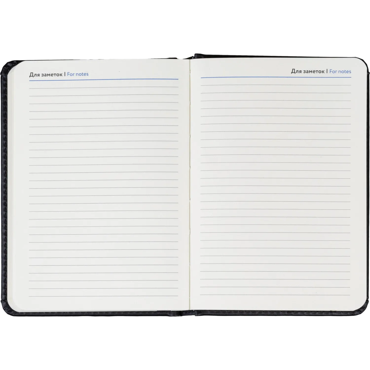 Ежедневник недатированный ATTACHE Classic А6, 136л, черный - фото 16