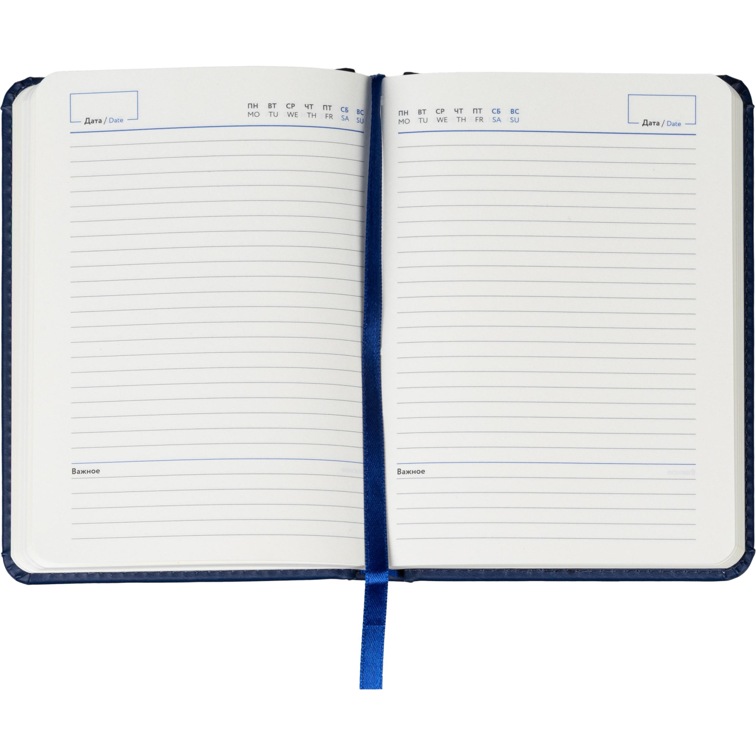 Ежедневник недатированный ATTACHE Classic А6, 136л, синий - фото 15