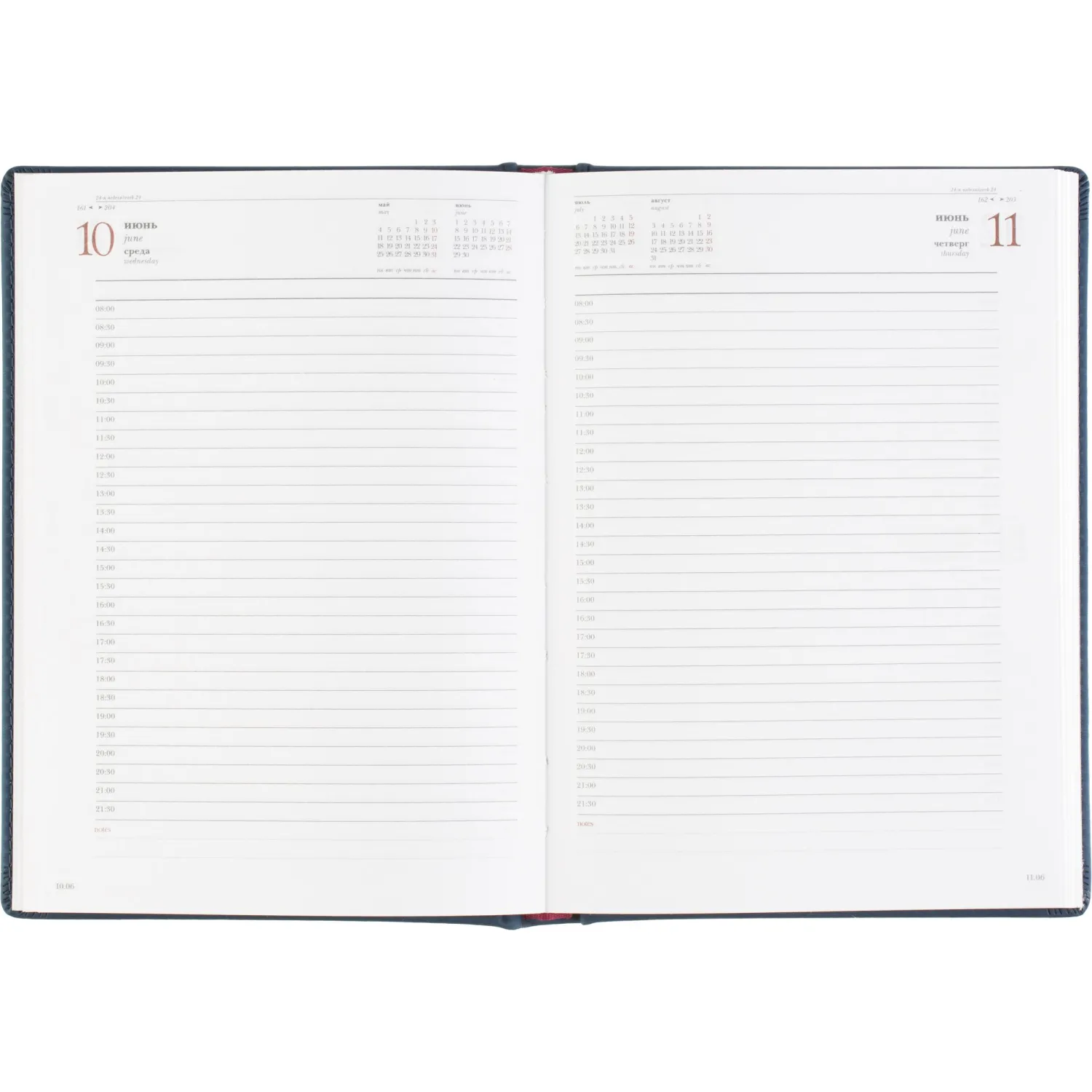 Ежедневник датированный 2026 А5+ VELVET темно-синий 3-123/18 - фото 16