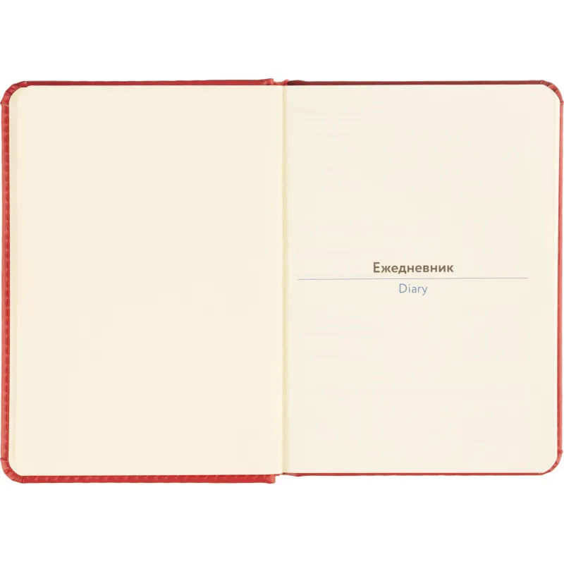 Ежедневник недатированный ATTACHE ClassicА6, 136л, красный - фото 8
