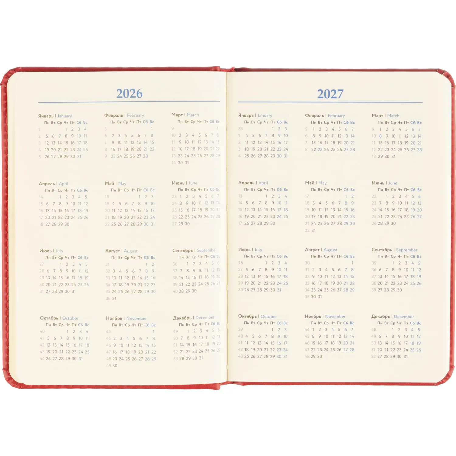 Ежедневник недатированный ATTACHE ClassicА6, 136л, красный - фото 10