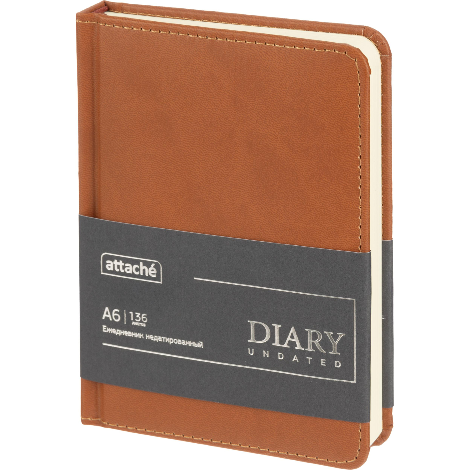 Ежедневник недатированный ATTACHE Classic А6, 136л, коричневый - фото 1