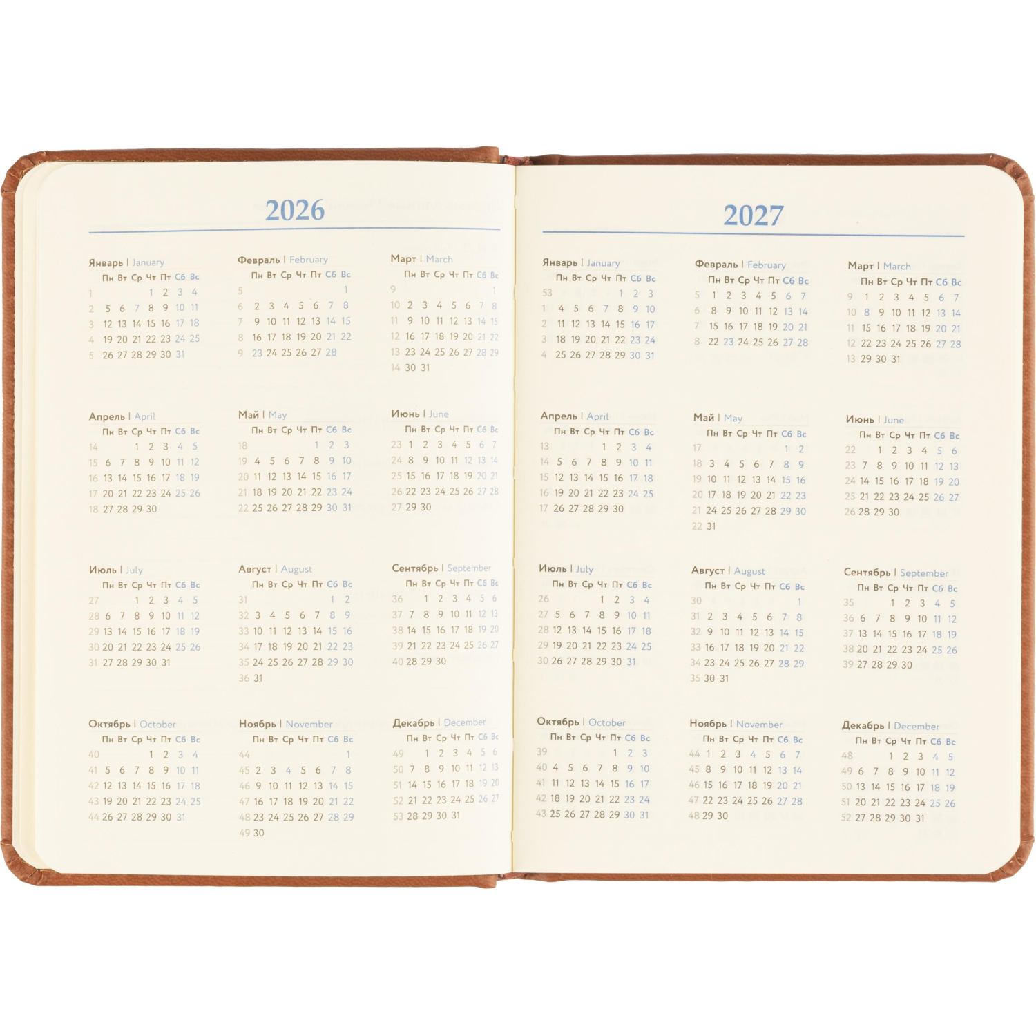 Ежедневник недатированный ATTACHE Classic А6, 136л, коричневый - фото 10