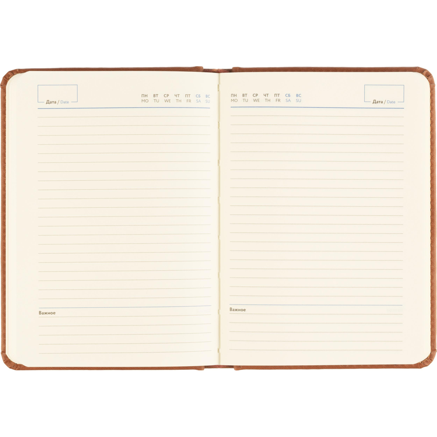 Ежедневник недатированный ATTACHE Classic А6, 136л, коричневый - фото 17