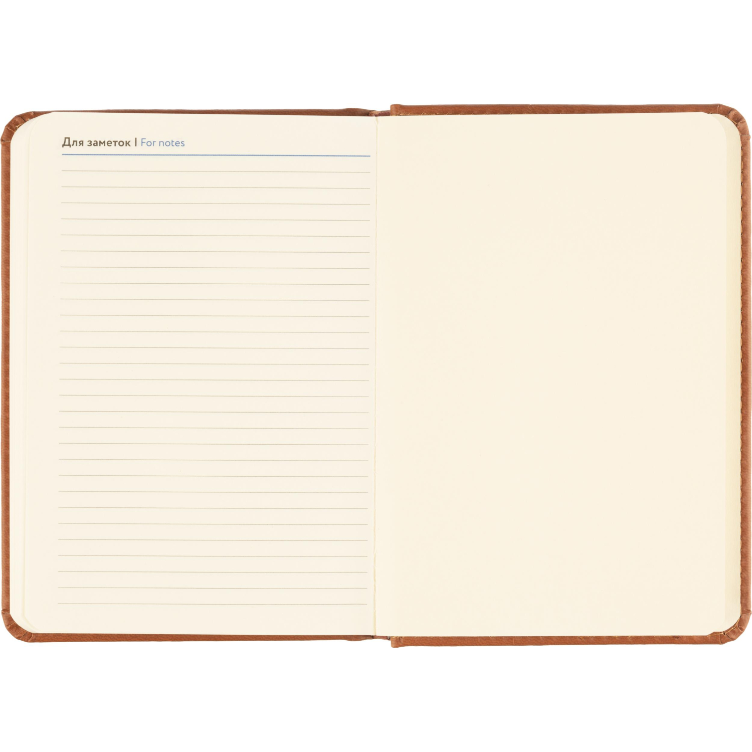 Ежедневник недатированный ATTACHE Classic А6, 136л, коричневый - фото 18