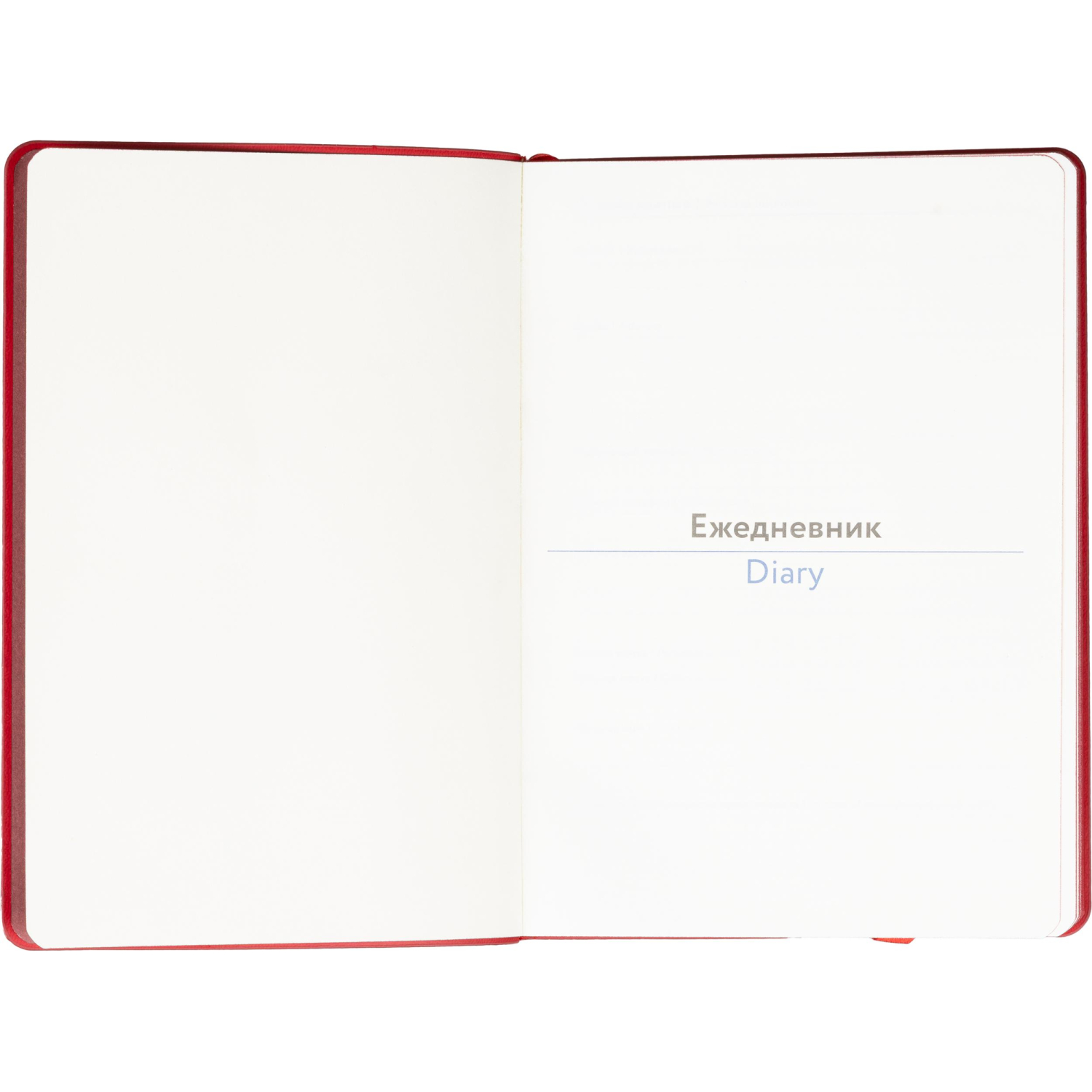 Ежедневник недатированный ATTACHE Soft touch А5, 140х200мм, 136л, красный - фото 6