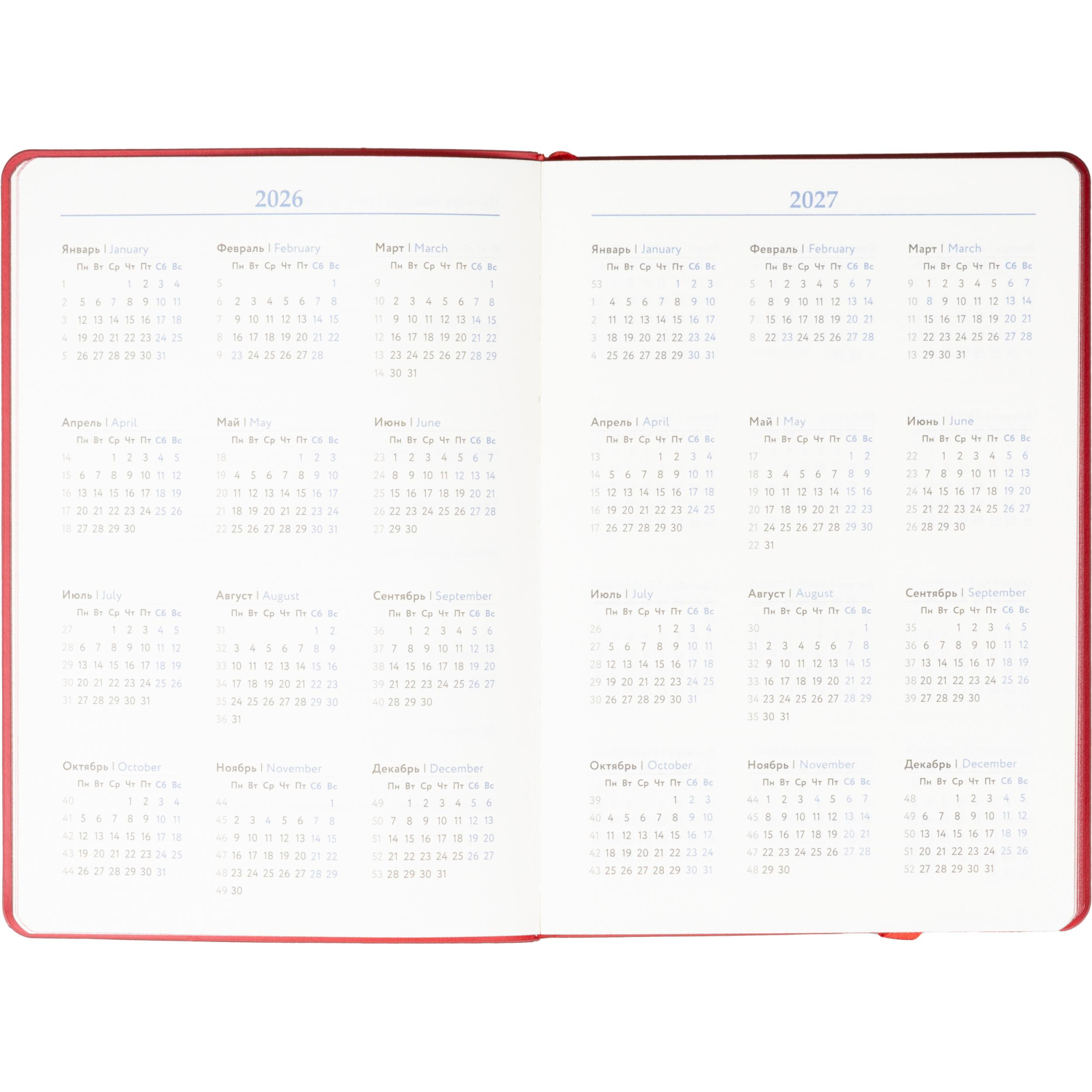 Ежедневник недатированный ATTACHE Soft touch А5, 140х200мм, 136л, красный - фото 8