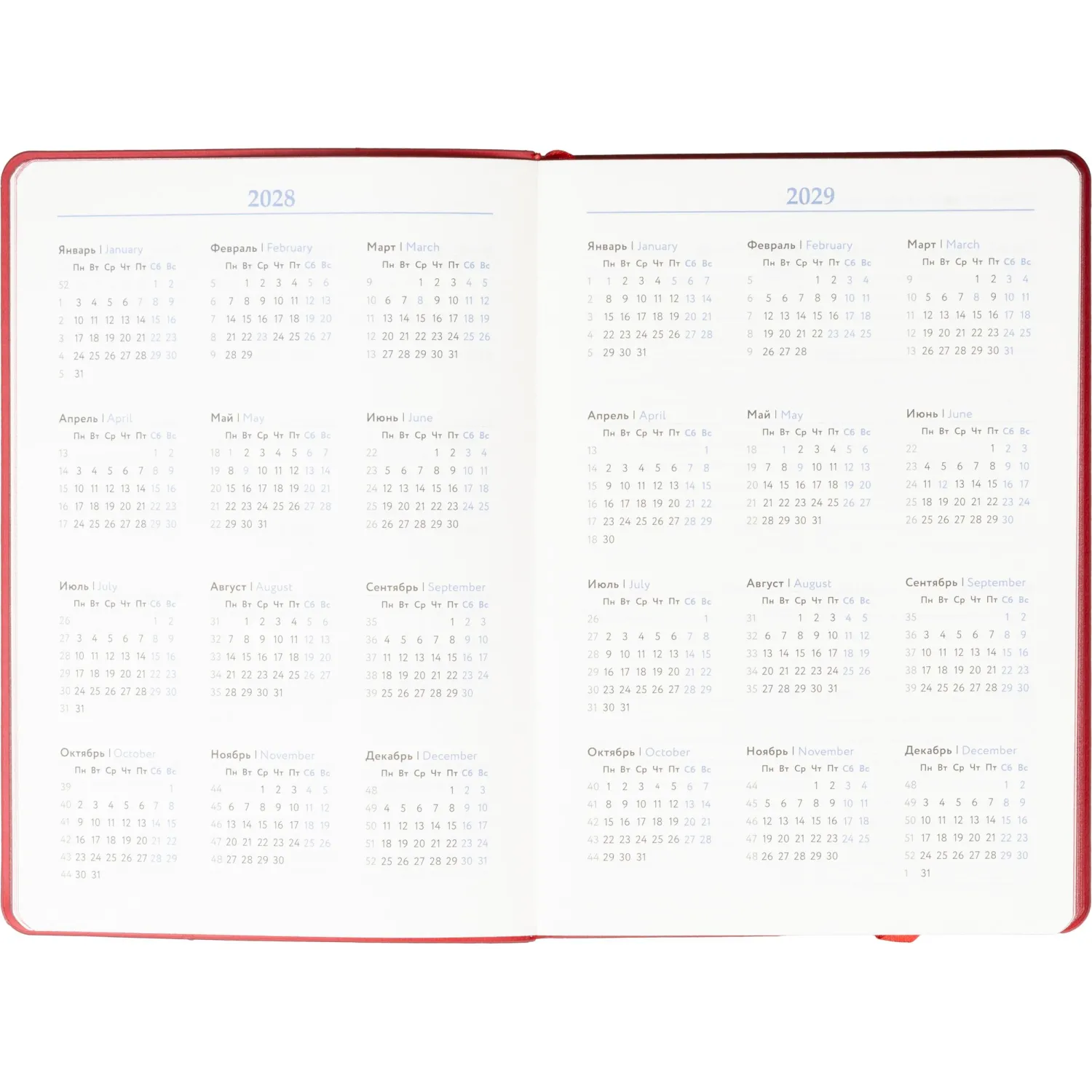 Ежедневник недатированный ATTACHE Soft touch А5, 140х200мм, 136л, красный - фото 9