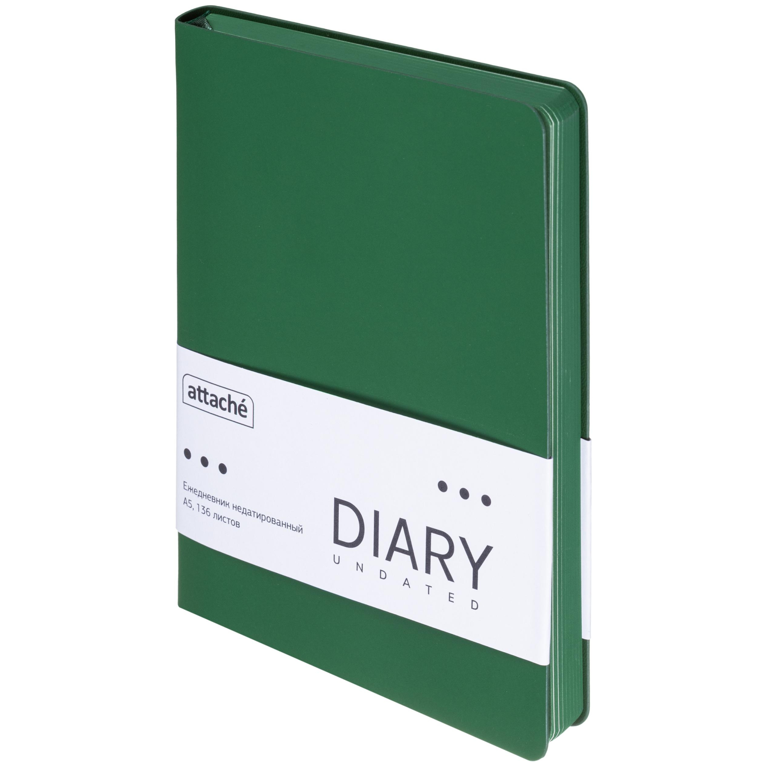 Ежедневник недатированный ATTACHE Soft touch А5,140х200мм,136л, темно-зелен - фото 1