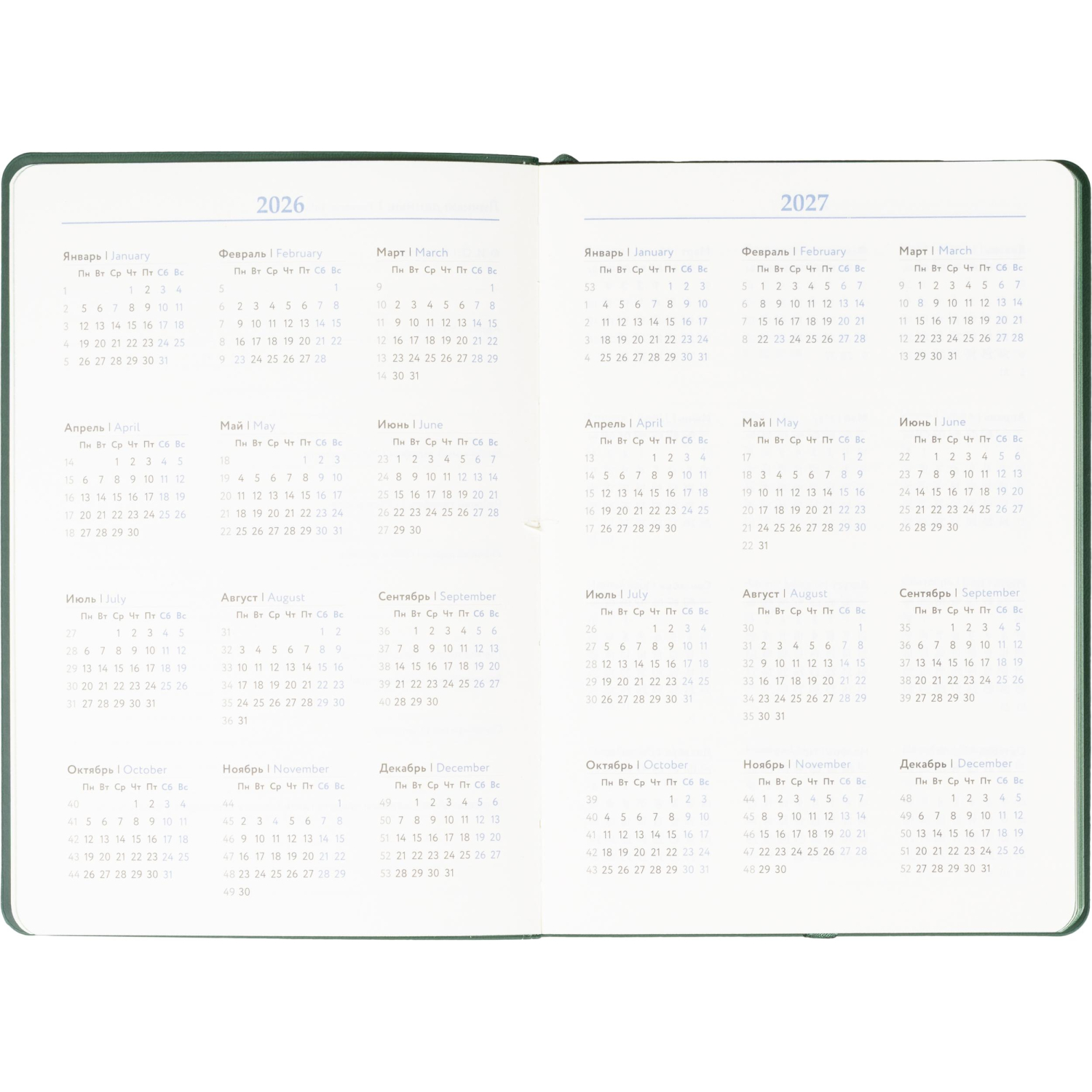 Ежедневник недатированный ATTACHE Soft touch А5,140х200мм,136л, темно-зелен - фото 8