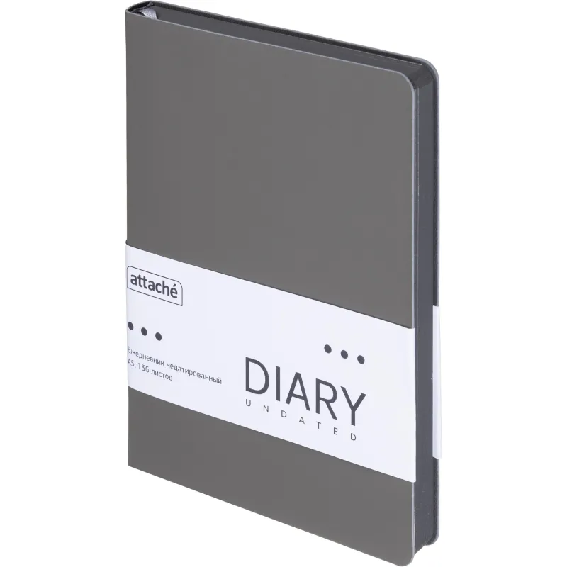Ежедневник недатированный ATTACHE Soft touch А5, 140х200мм, 136л, серый - фото 1