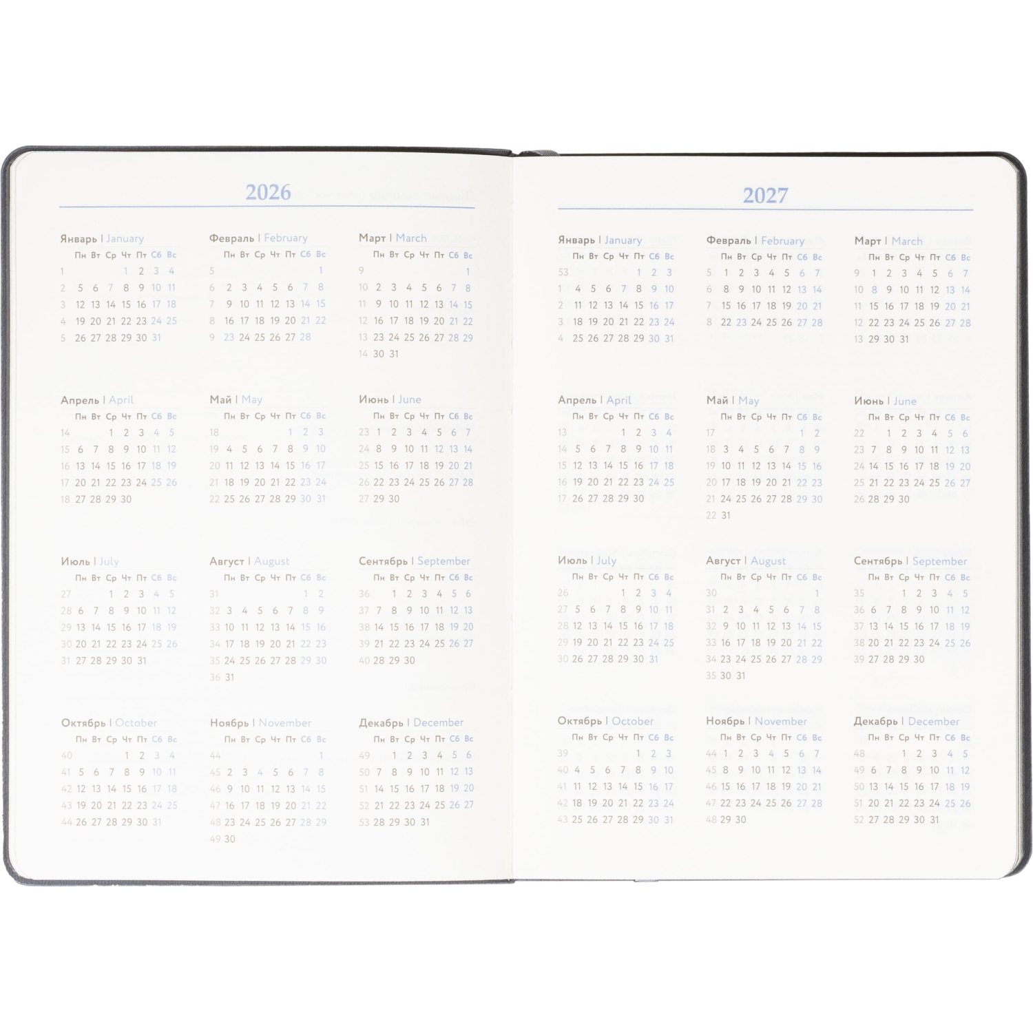 Ежедневник недатированный ATTACHE Soft touch А5, 140х200мм, 136л, серый - фото 7