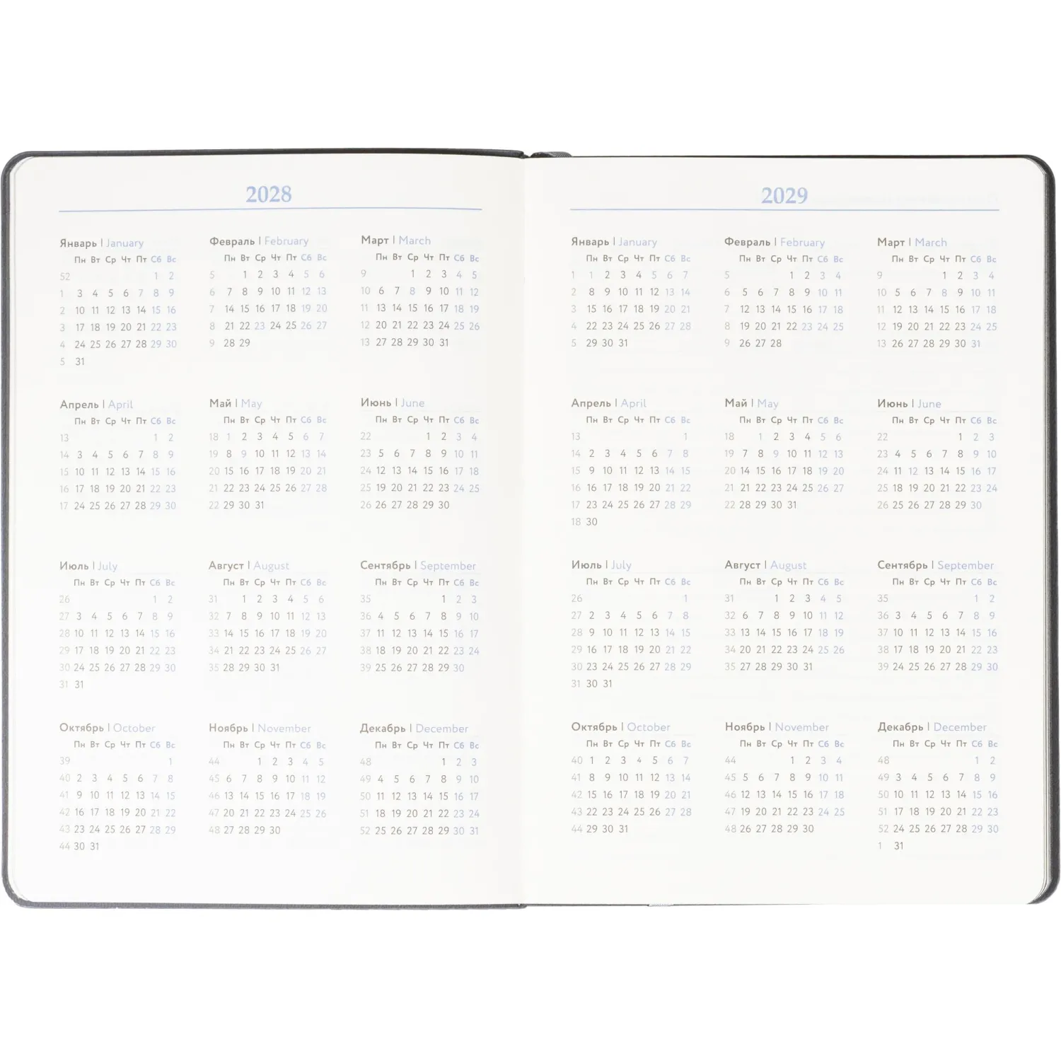 Ежедневник недатированный ATTACHE Soft touch А5, 140х200мм, 136л, серый - фото 8