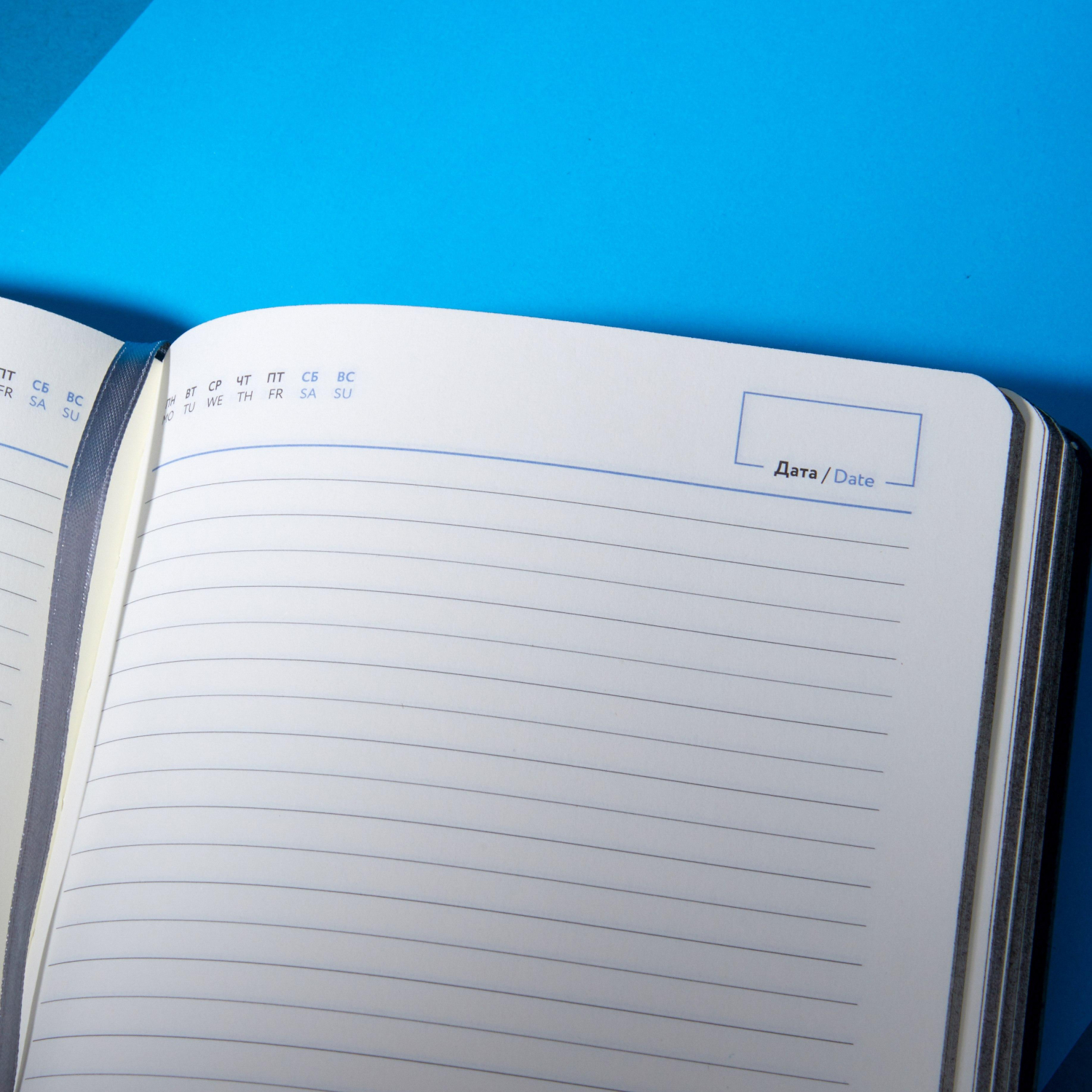 Ежедневник недатированный ATTACHE Soft touch А5, 140х200мм, 136л, серый - фото 20