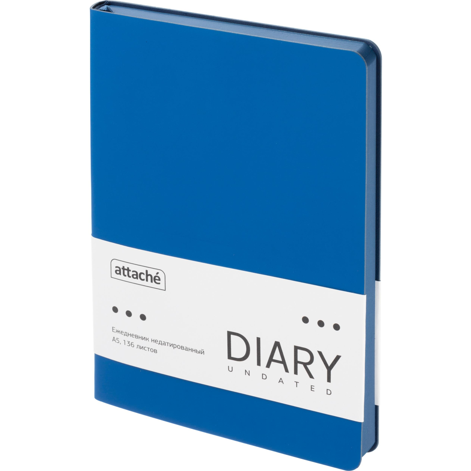 Ежедневник недатированный ATTACHE Soft touch А5,140х200мм,136л, синий - фото 1
