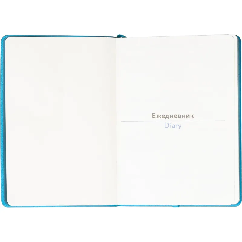 Ежедневник недатированный ATTACHE Soft touch А5, 140х200мм, 136л, бирюзовый - фото 5
