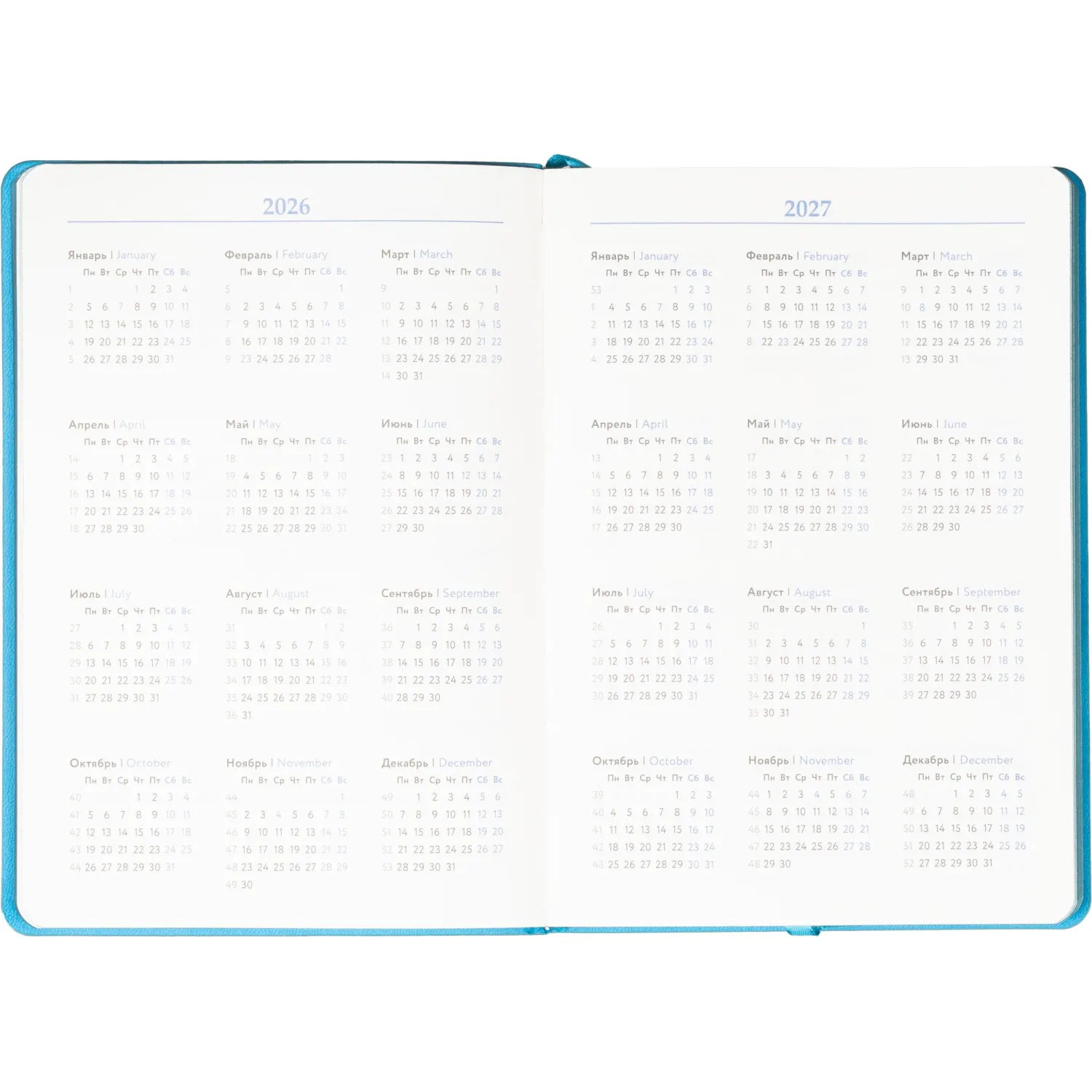 Ежедневник недатированный ATTACHE Soft touch А5, 140х200мм, 136л, бирюзовый - фото 7