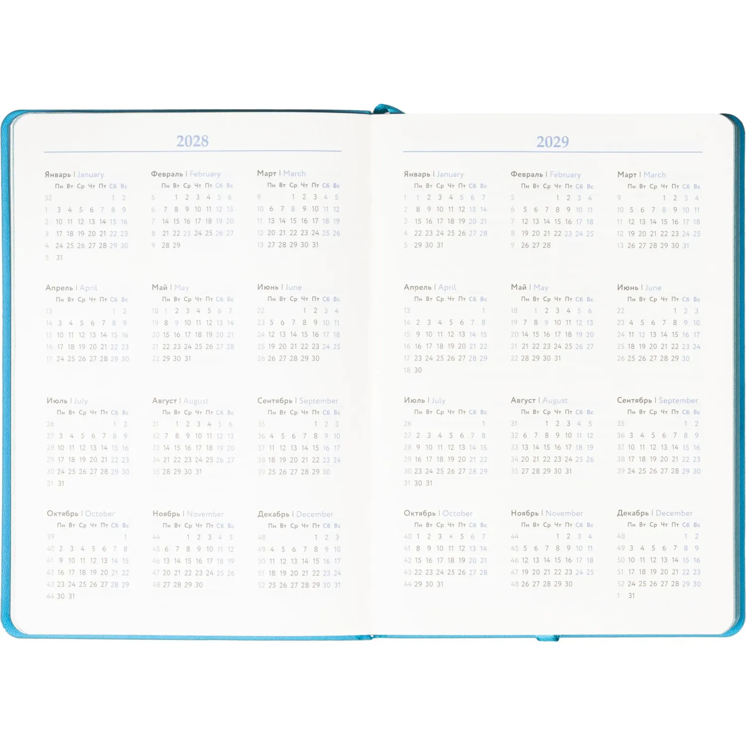 Ежедневник недатированный ATTACHE Soft touch А5, 140х200мм, 136л, бирюзовый - фото 8